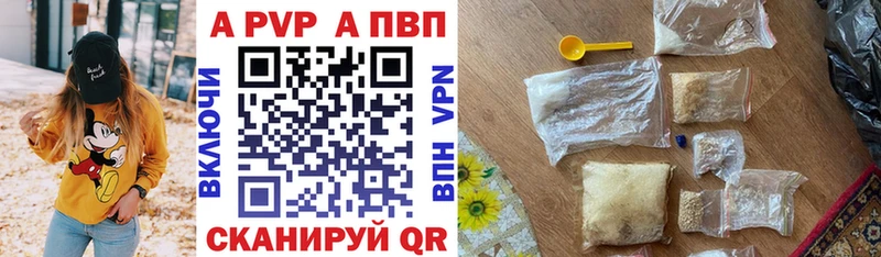 ссылка на мегу как войти Никольское Alpha-PVP СК
