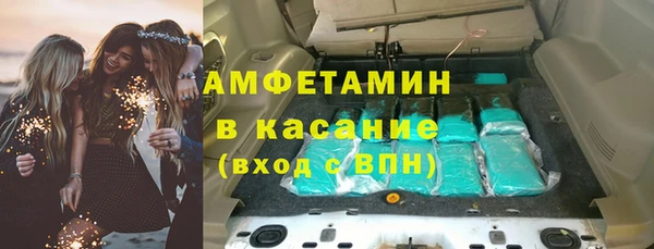 СК Михайловск