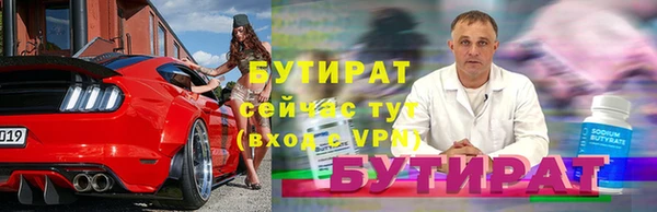 синтетический гашиш Михайловка