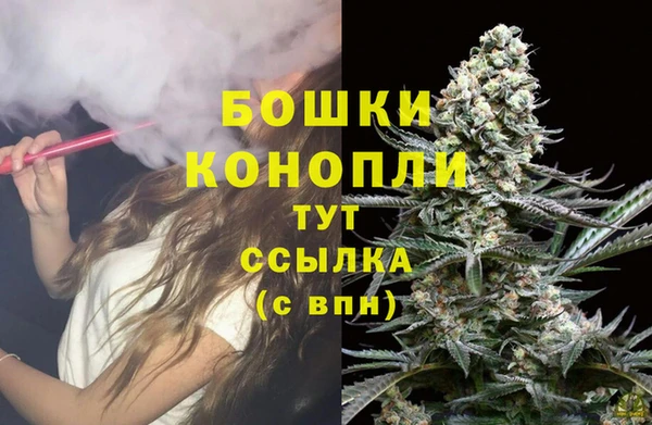 синтетический гашиш Михайловка