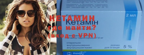синтетический гашиш Михайловка