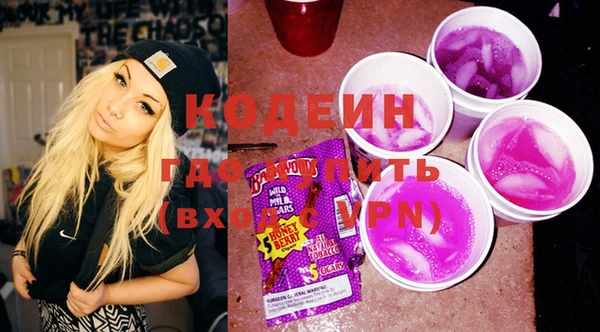 MDMA Premium VHQ Медногорск
