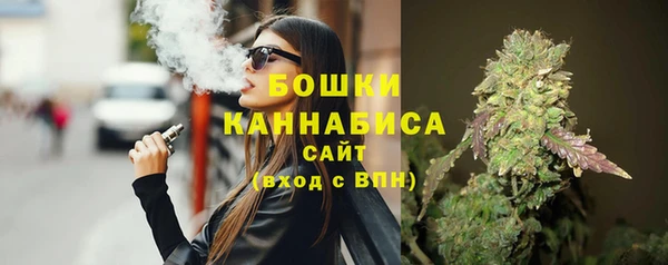 ALPHA PVP Михайлов