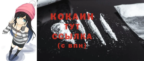 синтетический гашиш Михайловка