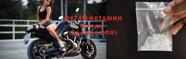 СК Михайловск