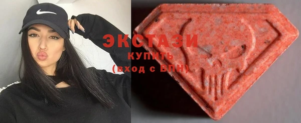 синтетический гашиш Михайловка