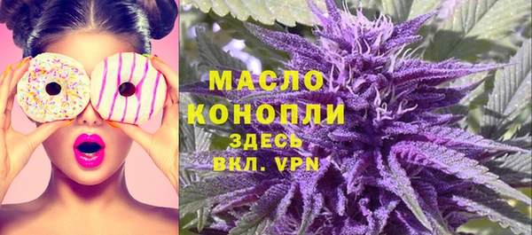 MDMA Premium VHQ Медногорск