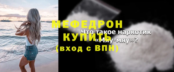 ALPHA PVP Михайлов