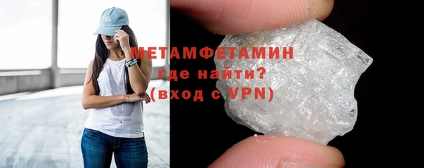 СК Михайловск