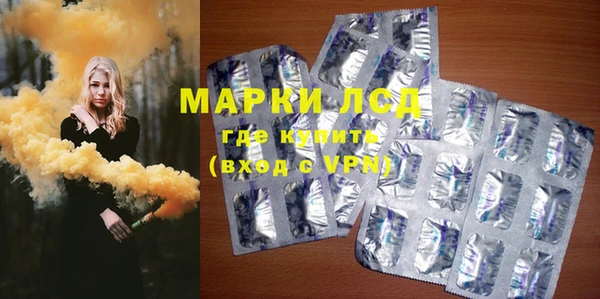 ALPHA PVP Михайлов