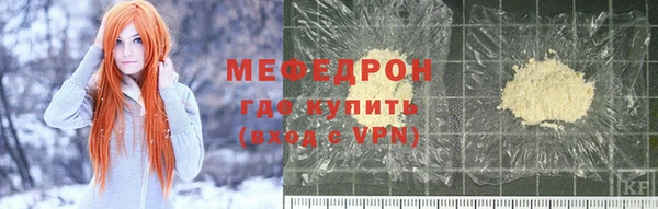 СК Михайловск