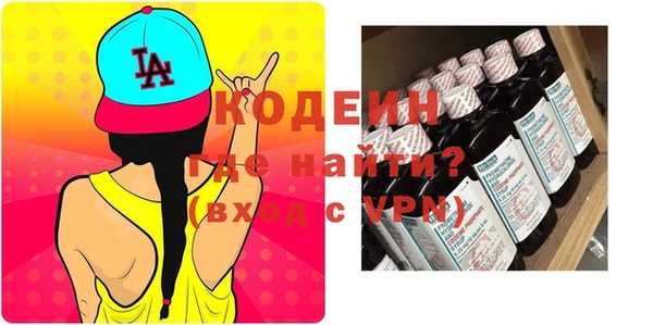 СК Михайловск